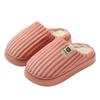 Home Cotton Slippers Winter Stripes Indoor Household Plush Warm Non-slip Bedroom Home Shoes