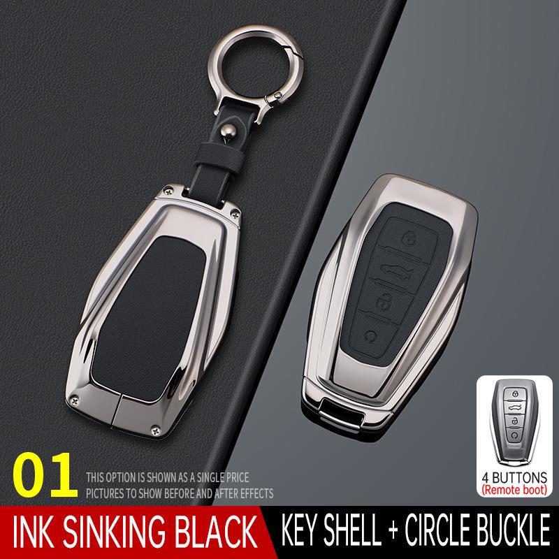 Чехол для ключей для моделей Geely: Binyue, Boyue, Emgrand GS, Xingrui, GL, Xingyue L, Binrui, Icon, Borui