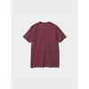 Uniqlo Футболка с круглым вырезом и коротким рукавом Dry Color 