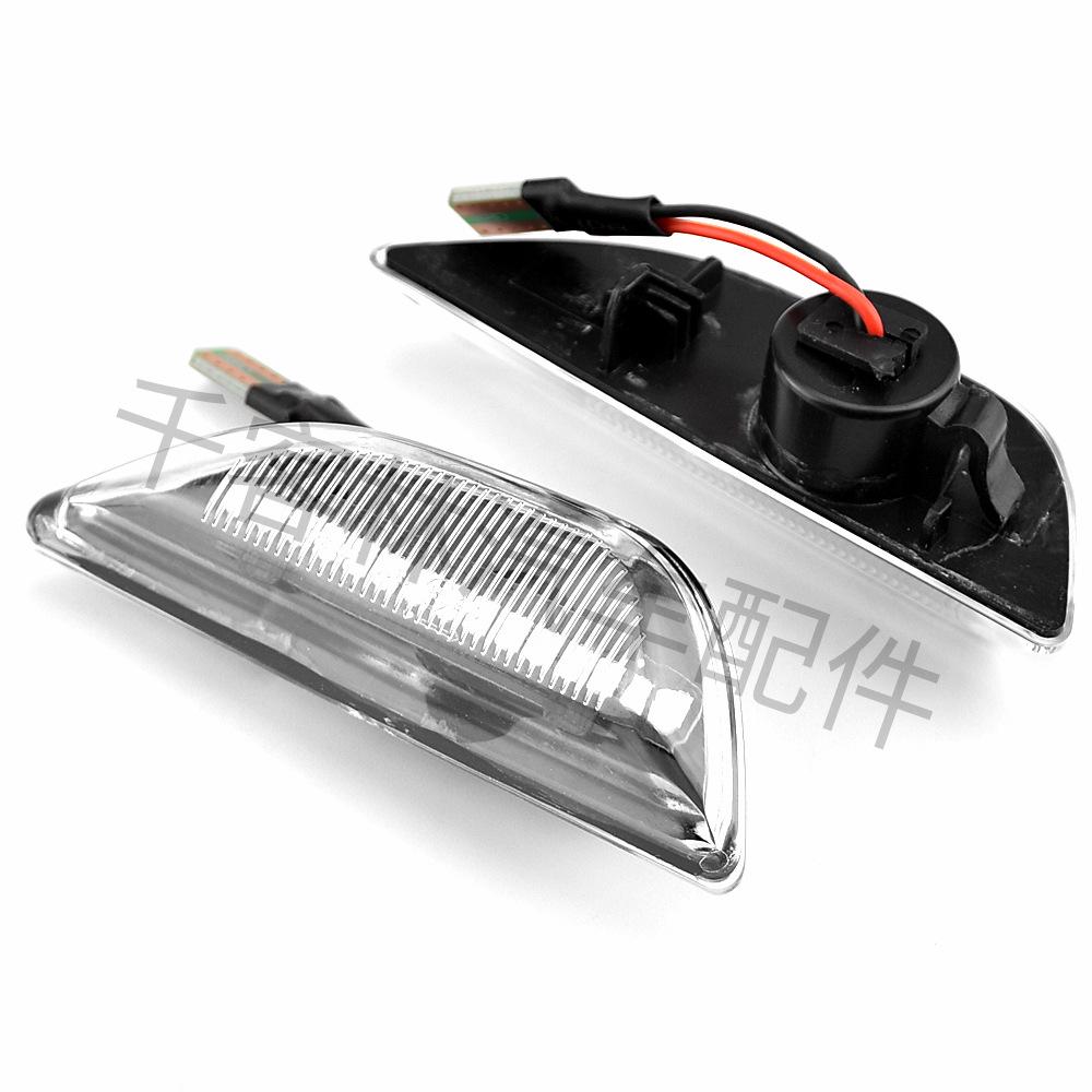 Dynamic Turn Signal Fender Light for Opel Mokka, Mokka X, Chevrolet Trax, Buick Encore