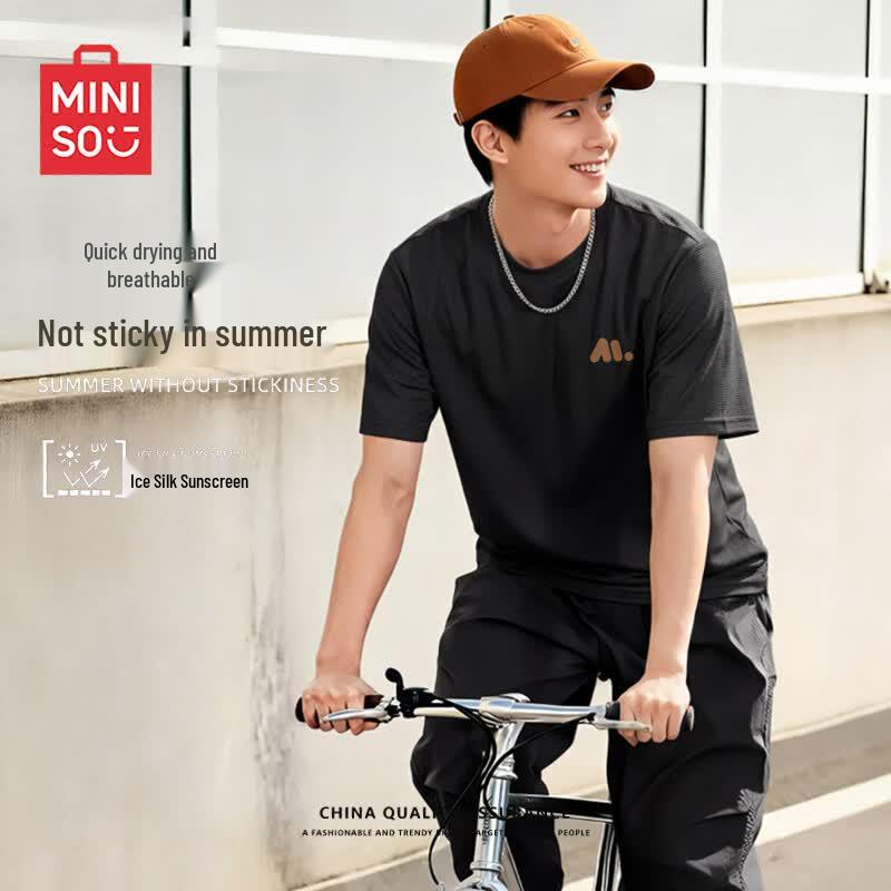 MINISO Мужская спортивная футболка для активного отдыха, быстросохнущая, охлаждающая