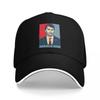 Бейсболки Snapback Charlie Kirk Freedom Great American Patriot, дышащие, повседневные, для улицы, унисекс