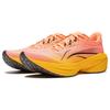 Кроссовки мужские Li Ning Wu Shi 5S 4.0 с амортизацией ладони, желтые, черные ARSU007-10