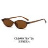 New Vintage Oval Frame Sunglasses  Retro Small Glasses For Men And Women Fashionable Sun Protection