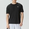 Under Armour Комплект мужской спортивной одежды