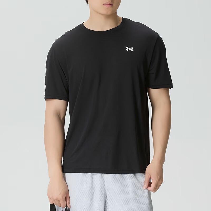 Under Armour Комплект мужской спортивной одежды