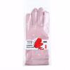 Abrasion-resistant Summer Bow Pattern Driving Gloves Sun Protection Mittens Outdoor Sports Gloves
