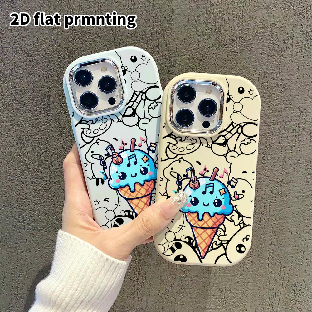 Phone Case: 2D flat, suitable for iPhone 18 17 16 15 14 13Pro protective case, ice cream cone, perfect Christmas and Halloween holiday gift