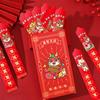 12Pcs/Set Dragon Year Red Envelope with 12 Lucky Draw Lots 2024 Year of The Dragon Chinese New Year Spring Festival Red Packet Kit
