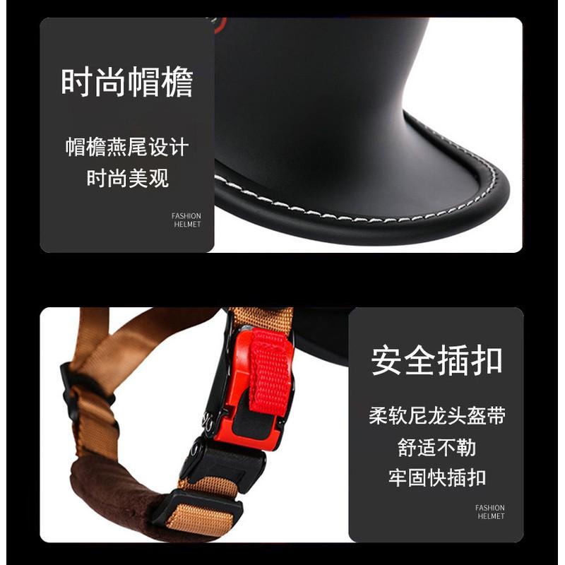 Retro Flip-Up Motorcycle Helmet Cruiser Scooter Riders Unisex Half ECE China 3C Certified
