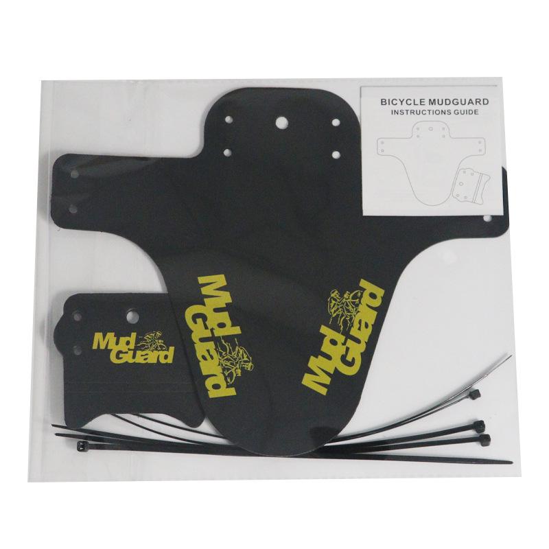 Крылья для велосипеда MTB, велосипедное крыло, переднее/заднее колесо, универсальное крыло, крылья велосипеда, брызговик с 4 крепежными ремнями