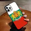 Чехол для телефона с картой и флагом Болгарии для iPhone 17 Air 16 15 14 13 12 11 Pro Max Max Plus Защитный чехол-бампер