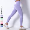 Бесшовные штаны для йоги, леггинсы с эффектом пуш-ап, женские летние нейлоновые дышащие тонкие джеггинсы для тренировок