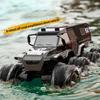Remote Control Car, Waterproof 8 Wheel Drive 2.4G Remote Control Armored Vehicle Amphibious Off