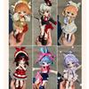Come4Free Коробка «Кроличий сон» 1/12 Кукла BJD Артикулированная фигурка Куклы на шаровых шарнирах Милая коллекционная игрушка Подарок на день рождения