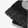 Jacquemus Le Sharp Jacquard Logo Fringe Scarf Acu00579aot4044