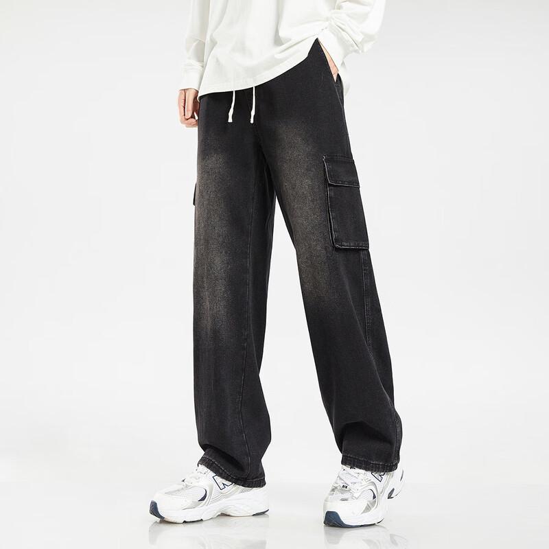 paul frank Мужские джинсы карго широкого кроя