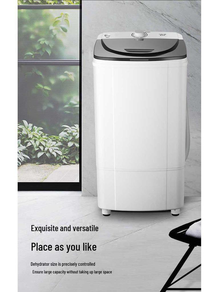 Yangtze Бытовая центробежная сушилка - Односекционный дегидратор