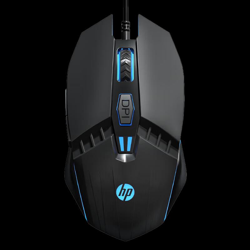 HP Проводная игровая и офисная мышь