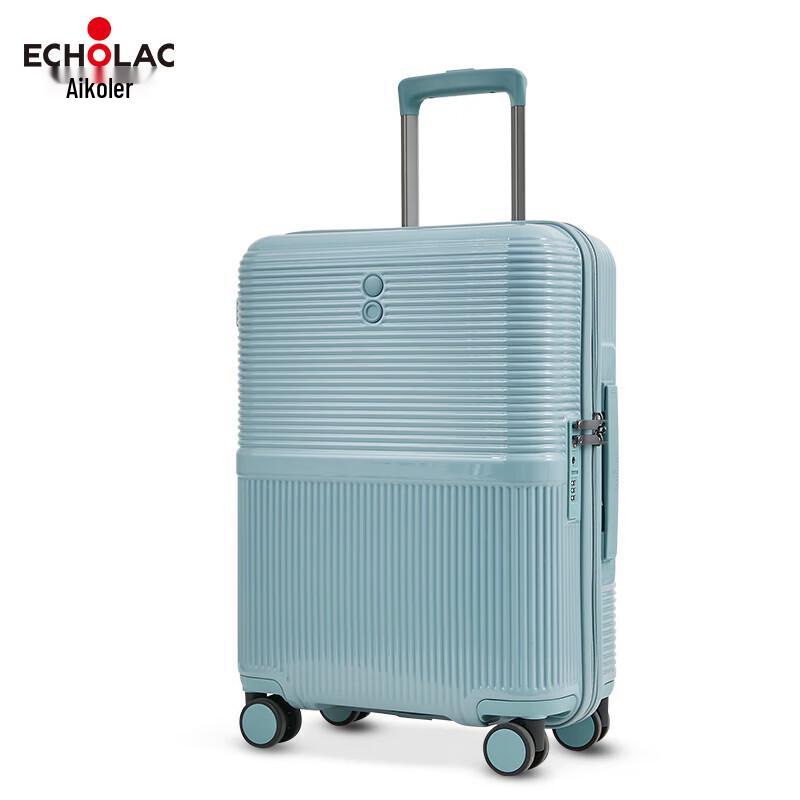 Echolac Stylish ABS+PC Hardside Luggage