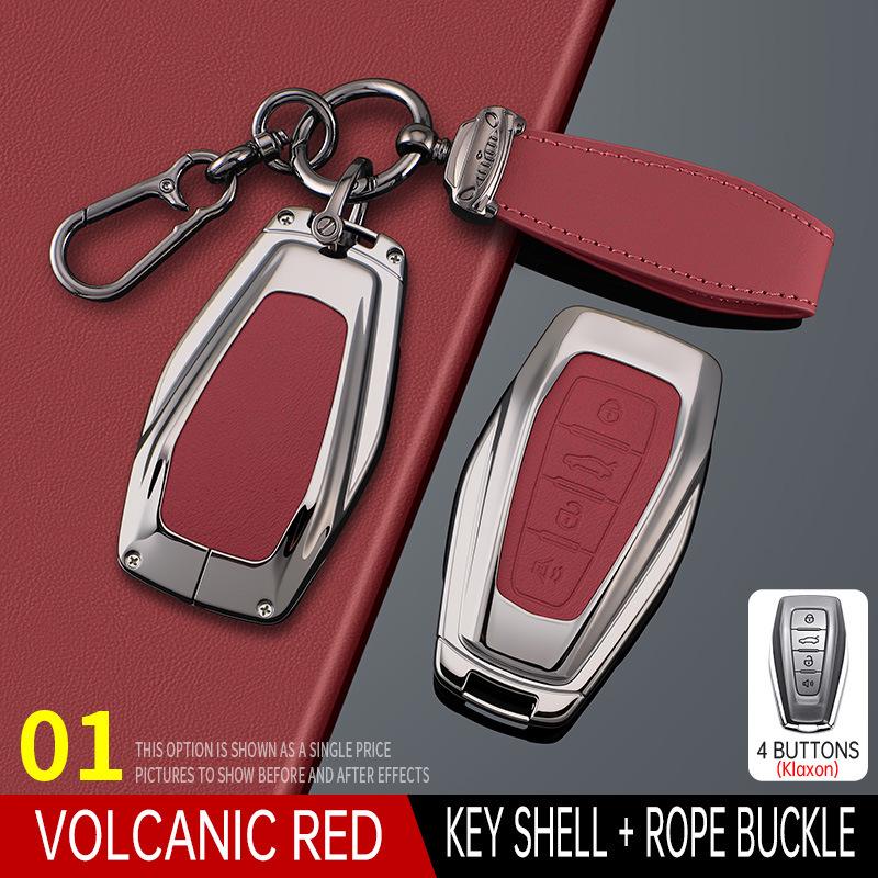 Чехол для ключа Geely для моделей Binyue, Boyue, Emgrand GS, Xingrui GL, Xingyue L, Binrui, Icon, Shell, Borui