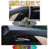 EopTatoo Совместимо с Alphard Vellfire 30 Серии Ранние Поздние Аксессуары