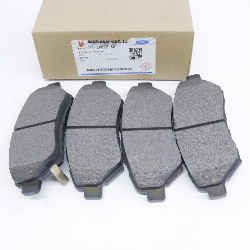 Керамические тормозные колодки Jiangling Yuhu 3 для передних и задних колес – Фрикционные накладки Y351 для пикапа Yuhu