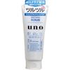 UNO Whip Wash Scrub 130 г W Scrub Face Wash s541