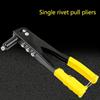 1pc Rivet Gun, Manual Pop Rivet Gun Nail Gun Rivet Gun Household Tool Nailer Aluminum Alloy Rivet Gun Latin Gun Pliers