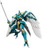 MODEROID Magic Knight Rayearth Sky God Windam Assembled Plastic Model Resale Non-scale
