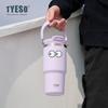 Tyeso 750ml Vacuum Cup Handle Dual-Drink Coffee Mug 304 Stainless Steel Ice Cup Car Bottle Hot Cold Retention Thermoses with Eye Sticker