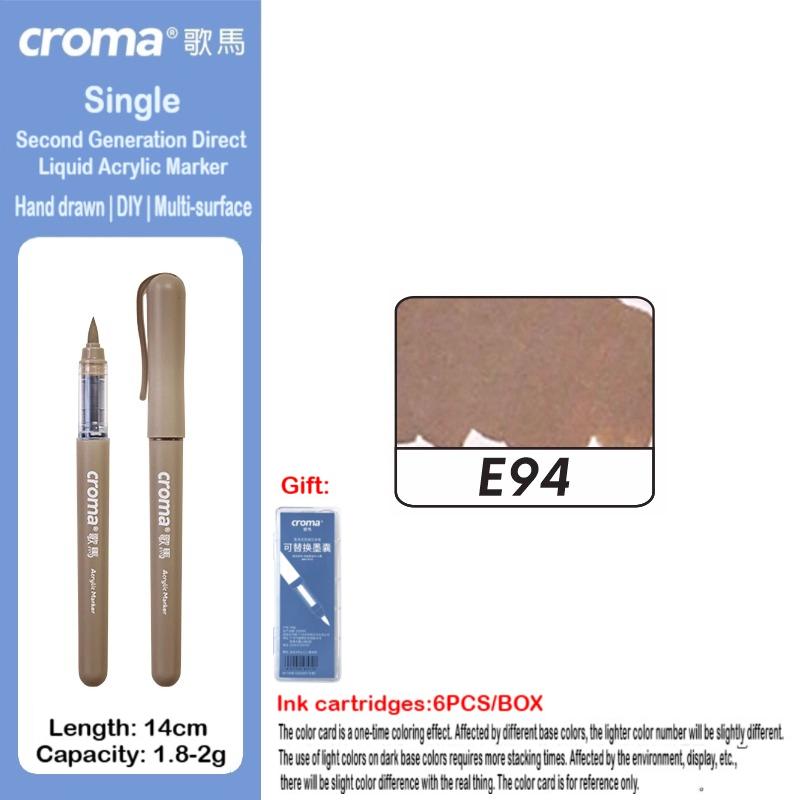 Набор многоразовых акриловых маркеров Croma 160/1 Colors с мягким наконечником, смываемые акварельные кисти, школьные принадлежности