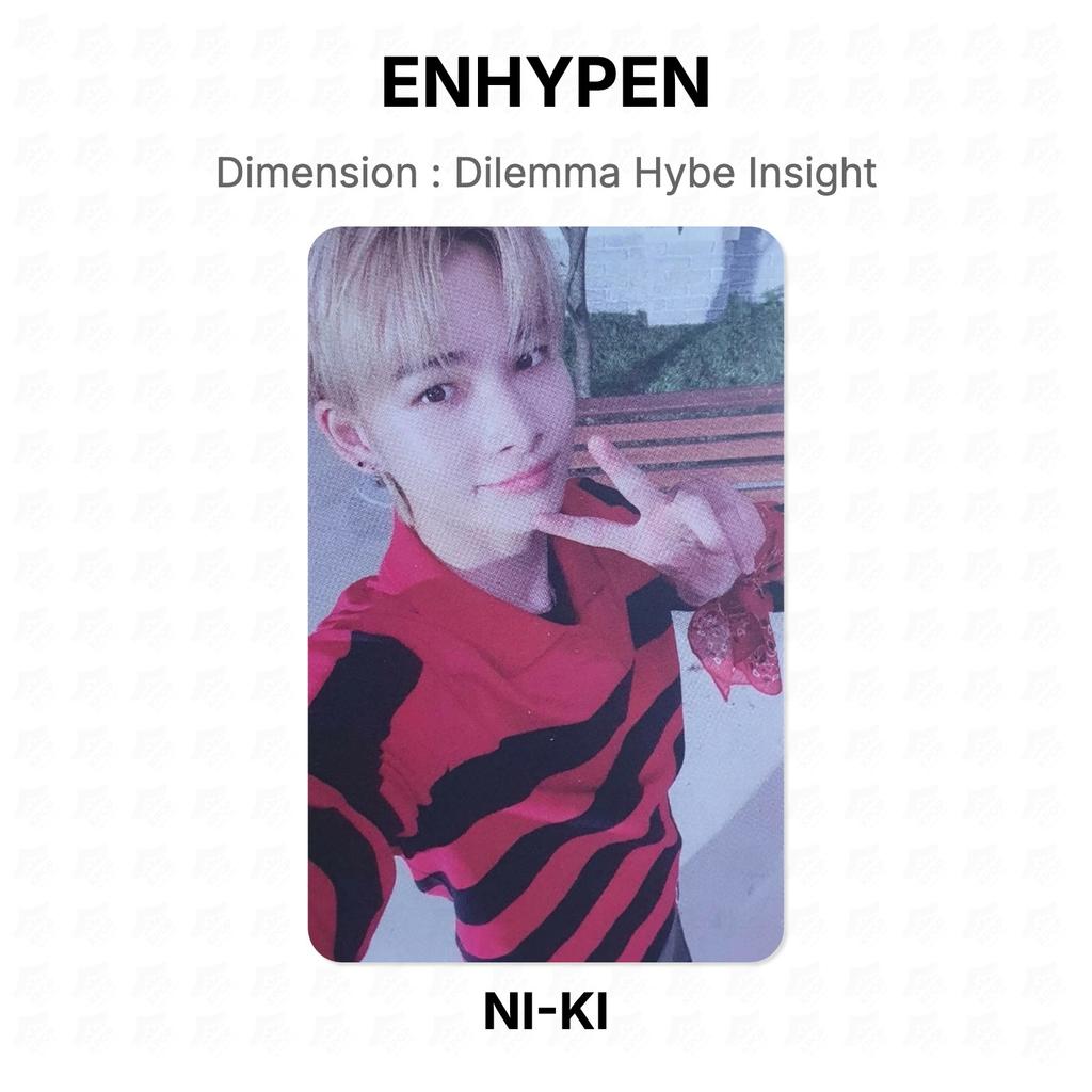 ENHYPEN Измерение : Дилемма Hybe Insight Официальная фотокарточка