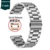ONE23мм Керамический Нержавеющая Сталь Ремешок Часов Для Casio Серии PROTREK PRW-30 PRW-50 PRW-60 PRW-70YT Водонепроницаемый Спортивный Ремешок Для ЧасовMN