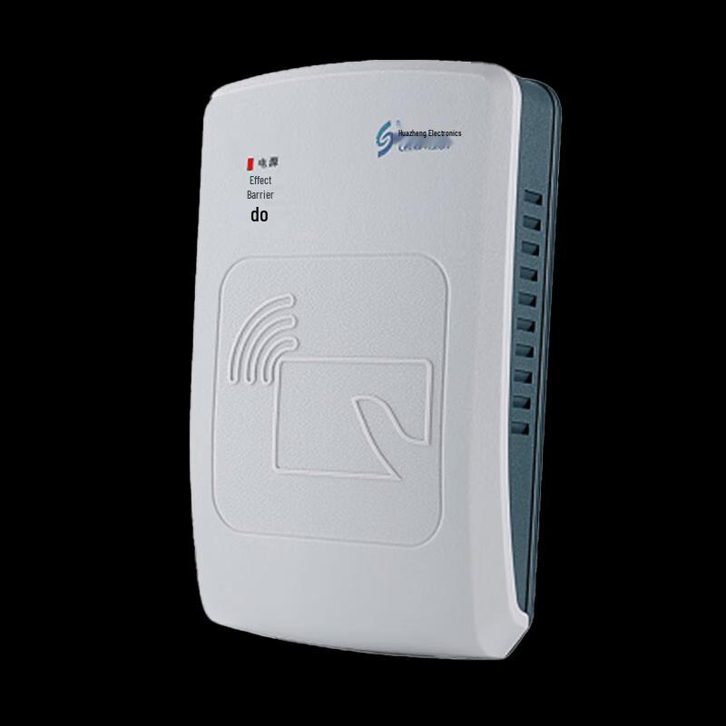 Huashi CVR-100UC ID Card Reader