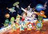 Ensky jigsaw puzzle Watch Space Large Piece 300-piece Yo-kai Dance! (38x53cm) 300-L502