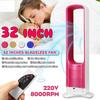 EU 220V 32 Inches Portable No-blade Air Fan Quiet Bladeless Floor-standing Fan Low Noise Romote Controled Electric Fan