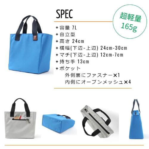 Сумка для ланча Lunchichi, Изолированная сумка для ланча, Эко-сумка, Мягкий холодильник, Вместимость 7 л (черный)