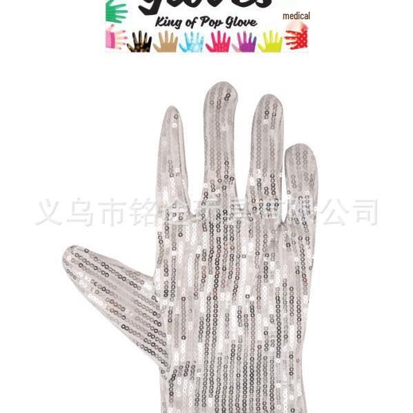 Carnival King Costume Set: Adult Cape, Crown, Hat, & Wand