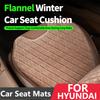Коврики на сиденья автомобиля для Hyundai Tucson Sonata Santa Fe Elantra Palisade Фланелевая накладка на заднее сиденье Защитные чехлы Подушка Аксессуары