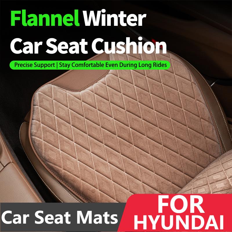 Коврики на сиденья автомобиля для Hyundai Tucson Sonata Santa Fe Elantra Palisade Фланелевая накладка на заднее сиденье Защитные чехлы Подушка Аксессуары