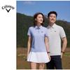 2025 Лето Лето Вышитый Гольф Бизнес Досуг Спорт Стиль Водная Волна Отверстие Быстросохнущая Рубашка Поло