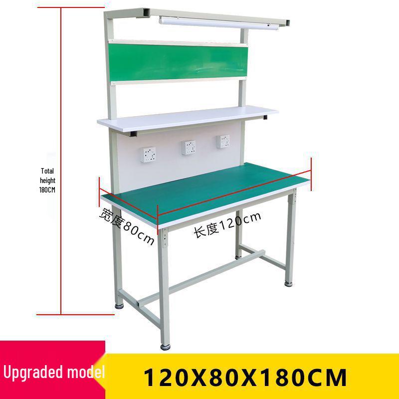 Triple-Layer Anti-Static Workbench with Light for Assembly, Inspection, and Maintenance