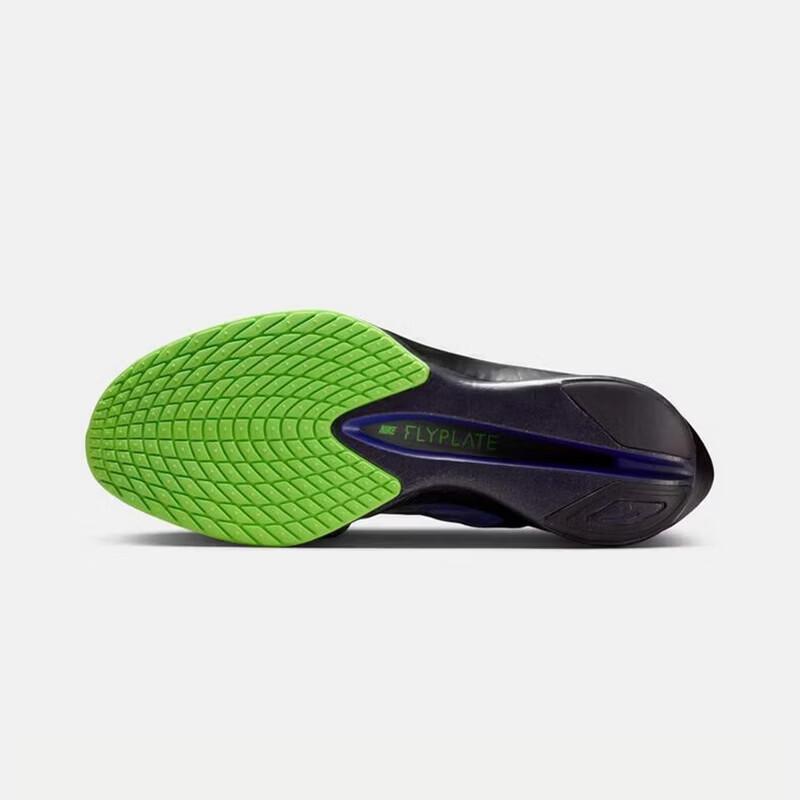 Nike Мужские беговые кроссовки ZOOMX VAPORFLY NEXT 4 GLAM