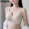 Non Marking Bra for Women Plus Size Bra for Women Sports Bra Gathering Bra Collecting Accessory Breasts To Prevent Sagging Bra