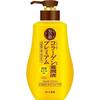 Rohto 50 Megumi Collagen Yojuneki Premium Lotion 230mL  200mL Refill
