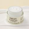 Питательный крем Smiley Tonight Snail 50 мл