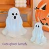 Милая лампа-призрак: Забавное украшение на ночь на Хэллоуин