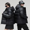 Пуховик мужской зимний короткий мужской теплый хлебный костюм мужской и женский толстый черный золотой белый утиный пух мужское пальто