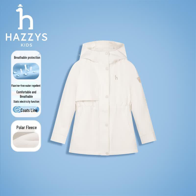 Детская ветровка HAZZYS с флисовой подкладкой